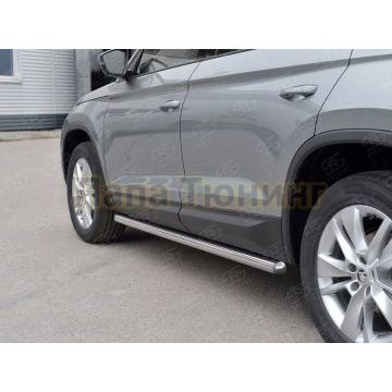 Пороги труба d57 вариант 3 РусСталь для Skoda Kodiaq 2017-