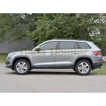 Пороги труба d57 вариант 3 РусСталь для Skoda Kodiaq 2017-