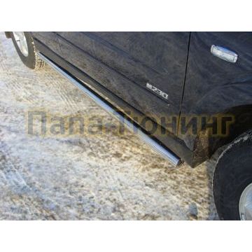 Пороги труба 60 мм ТСС для SsangYong Kyron 2007-2015 Пороги труба 60 мм ТСС для SsangYong Kyron 2007-2015