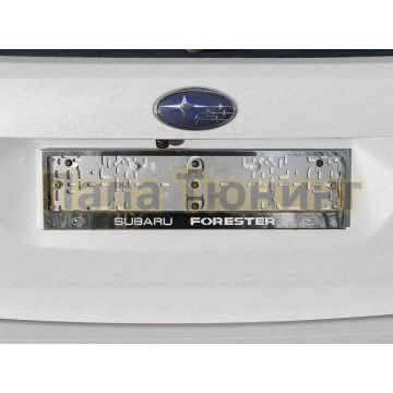 Рамка номерного знака Subaru Forester (комплект) ТСС для Любые