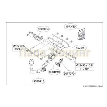 Фаркоп Brink шар BMA съёмный для Jeep Wrangler 2010-2018
