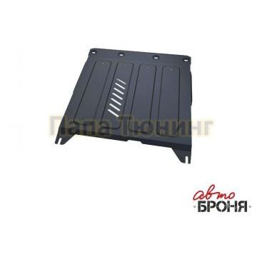 Защита картера + КПП сталь АвтоБроня для Kia Cadenza, V - 3.5 2009-