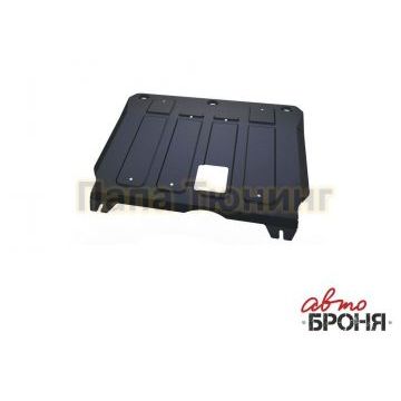 Защита картера и КПП Автоброня для 2,0 сталь 2 мм для Kia Carens 2013-2019