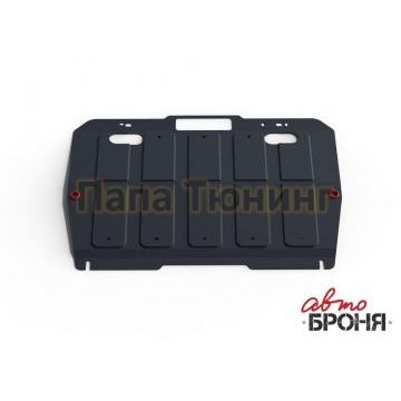 Защита картера и КПП Автоброня для 1,8/2,0/2,5 сталь 2 мм для Mazda 6 2007-2012 Защита картера и КПП Автоброня для 1,8/2,0/2,5 сталь 2 мм для Mazda 6 2007-2012