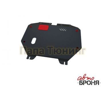 Защита картера и КПП Автоброня для 2,0 сталь 2 мм для Kia Carens 2006-2012