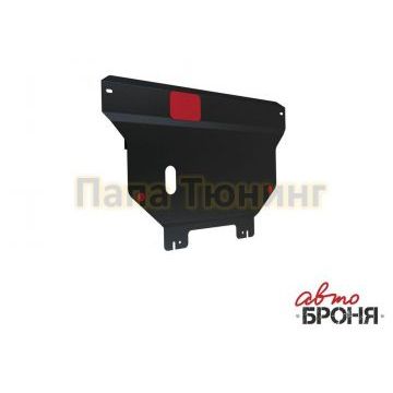 Защита картера и КПП Автоброня для 2,0 и 2,7 сталь 2 мм для Kia Magentis 2006-2010