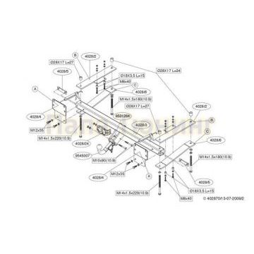 Фаркоп Brink шар BMC съёмный для Land Rover Range Rover 2002-2005