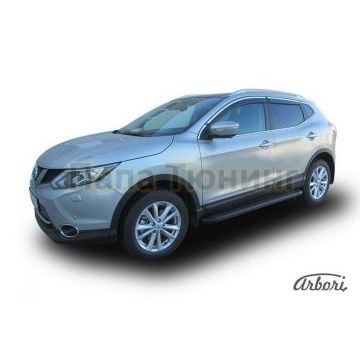 Пороги алюминиевые Arbori Optima Black чёрные для Nissan Qashqai (ВСЕ) 2014-