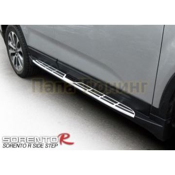 Пороги алюминиевые Mobis Style OEM Tuning для Kia Sorento 2009-2020