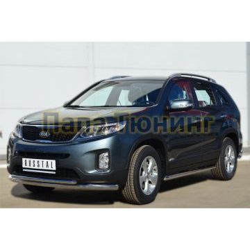 Защита передняя двойная d57-d42 РусСталь для Kia Sorento 2012-