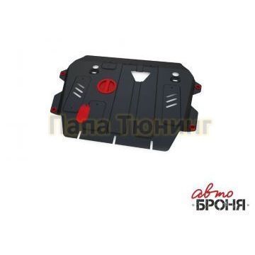 Защита картера и КПП Автоброня для 1,8 МКПП сталь 2 мм для Lifan Cebrium 2014-2018 Защита картера и КПП Автоброня для 1,8 МКПП сталь 2 мм для Lifan Cebrium 2014-2018