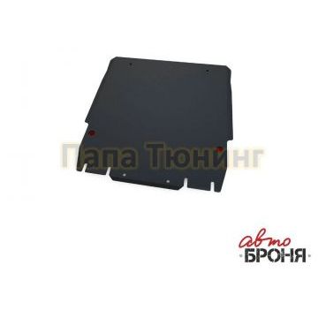 Защита картера и КПП Автоброня для 1,3 и 1,6 сталь 2 мм для Lifan Breez 2007-2014 Защита картера и КПП Автоброня для 1,3 и 1,6 сталь 2 мм для Lifan Breez 2007-2014