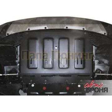 Защита картера Автоброня для 1,5T и 1,8 сталь 2 мм для Lifan MyWay 2016-