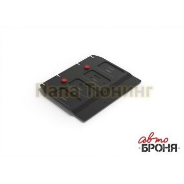 Защита КПП Автоброня для 1,5T и 1,8 сталь 2 мм для Lifan MyWay 2016-