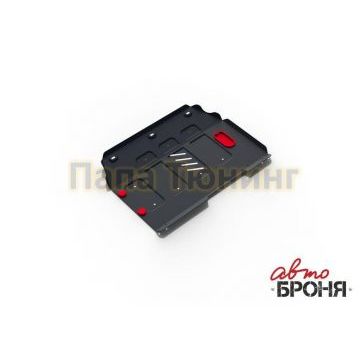 Защита картера и КПП Автоброня для 1,3 сталь 2 мм для Lifan Smily 330 2014-2018 Защита картера и КПП Автоброня для 1,3 сталь 2 мм для Lifan Smily 330 2014-2018