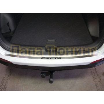 Накладка на задний бампер с надписью Creta шлифованный лист ТСС для Hyundai Creta 2016-2021