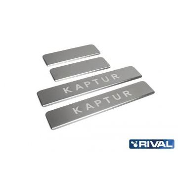 Накладки порогов Rival с надписью 4 штуки для Renault Kaptur 2016-