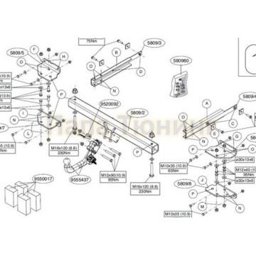 Фаркоп Brink шар BMA съёмный для Mercedes-Benz GL-Class X164/X166 2006-2016