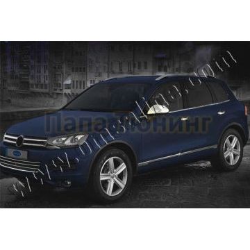 Нижние молдинги стекол 6 частей Omsa_Line для Volkswagen Touareg 2010-2017