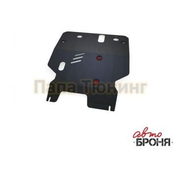 Защита картера и КПП Автоброня для 1,8 сталь 2 мм для Mitsubishi Galant 1996-2006