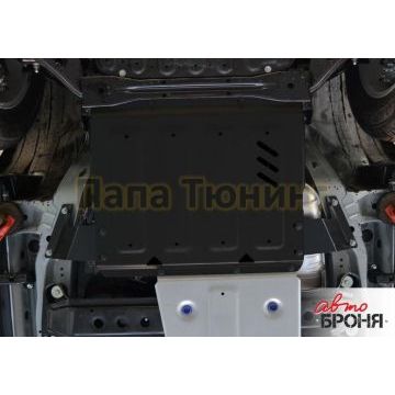 Защита КПП сталь 2 мм АвтоБРОНЯ для Mitsubishi Pajero IV, V - 3.0; 3.2d(188л.с., 200л.с.); 3.8 2006-2011/Mitsubishi Pajero IV, V - 3.0; 3.2d(188л.с., 200л.с.); 3.8 2011-2014/Mitsubishi Pajero IV, V - 3.0; 3.2d(188л.с., 200л.с.); 3.8 2014-2020/Mitsubishi Pajero III, V - все 1999-2006