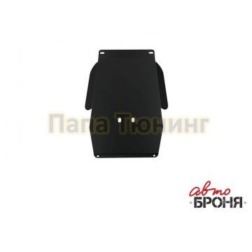 Защита КПП сталь АвтоБроня для Nissan Pathfinder, V - все 1996-2004/Nissan Elgrand, V - все 1999-2002