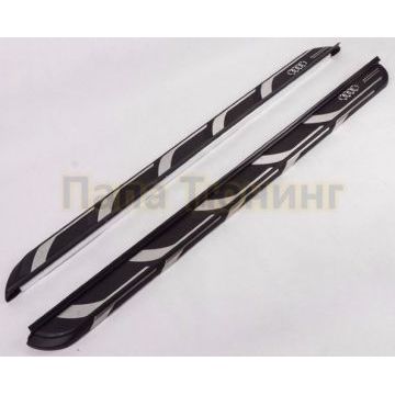 Пороги алюминевые OEM-style для Audi Q5 2016-