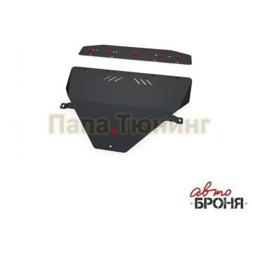 Защита картера и КПП Автоброня для 1,6/2,0D/2,2D/3,0 сталь 2 мм для Peugeot 406 1996-2004