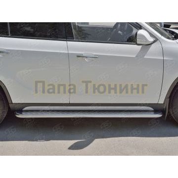 Пороги с площадкой алюминиевый лист d42 вариант 2 РусСталь для Brilliance V5 2014-