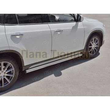 Пороги труба d57 вариант 2 РусСталь для Brilliance V5 2014-