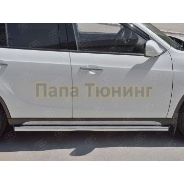 Пороги труба d57 вариант 2 РусСталь для Brilliance V5 2014-