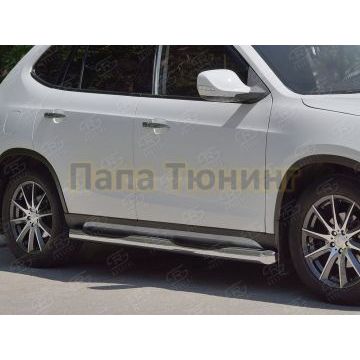 Пороги труба с накладками d76 вариант 1 РусСталь для Brilliance V5 2014-