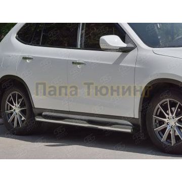 Пороги труба с накладками d76 вариант 2 РусСталь для Brilliance V5 2014-
