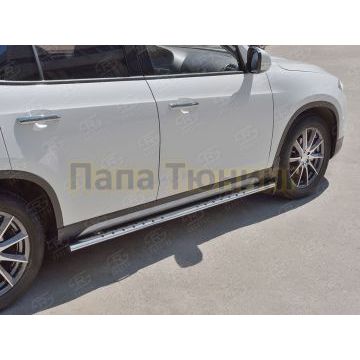 Пороги труба овальная с проступью 75х42 мм РусСталь для Brilliance V5 2014-