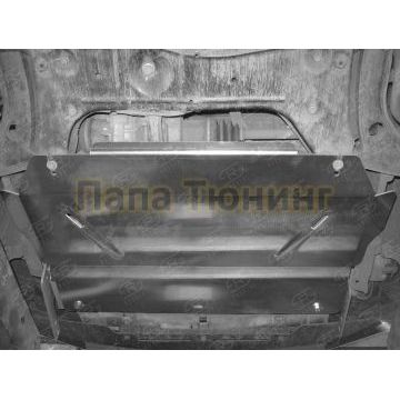 Защита картера Руссталь алюминий 4 мм для Brilliance V5 2014-