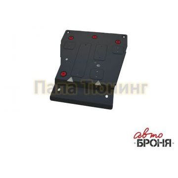 Защита КПП и РК Автоброня для 2,0D сталь 2 мм для SsangYong Stavic 2013-