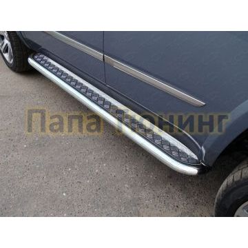 Пороги с площадкой алюминиевый лист 60 мм ТСС для Cadillac Escalade 2015- Пороги с площадкой алюминиевый лист 60 мм ТСС для Cadillac Escalade 2015-