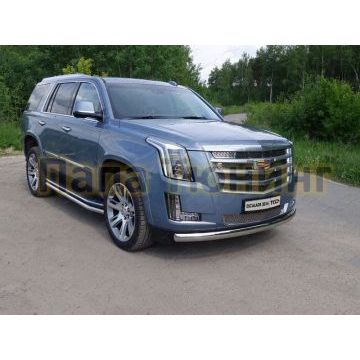 Защита передняя овальная 75х42 мм ТСС для Cadillac Escalade 2015- Защита передняя овальная 75х42 мм ТСС для Cadillac Escalade 2015-