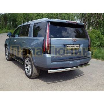 Защита заднего бампера овальная 75х42 мм ТСС для Cadillac Escalade 2015- Защита заднего бампера овальная 75х42 мм ТСС для Cadillac Escalade 2015-
