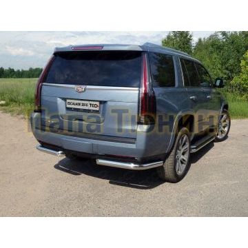 Защита задняя уголки 76 мм ТСС для Cadillac Escalade 2015- Защита задняя уголки 76 мм ТСС для Cadillac Escalade 2015-