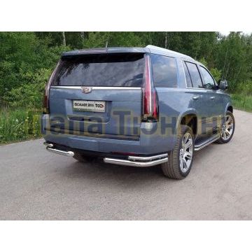 Защита задняя двойные уголки 76-42 мм ТСС для Cadillac Escalade 2015- Защита задняя двойные уголки 76-42 мм ТСС для Cadillac Escalade 2015-