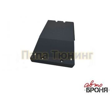 Защита картера сталь 2 мм АвтоБРОНЯ для Subaru Legacy, V - 2.0; 2.5; 2010-2015/Subaru Outback, V- 2.5 2010-2015