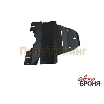 Защита картера сталь 2 мм АвтоБРОНЯ для Subaru Legacy, V - 2.0; 2.5; Увеличенная 2010-2015/Subaru Legacy, V - 2.5; Увеличенная 2019-/Subaru Outback, V - 2.0; 2.5; Увеличенная 2010-2015