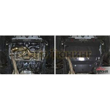 Защита картера сталь 2 мм АвтоБРОНЯ для Subaru Legacy, V - 2.0; 2.5; Увеличенная 2010-2015/Subaru Legacy, V - 2.5; Увеличенная 2019-/Subaru Outback, V - 2.0; 2.5; Увеличенная 2010-2015