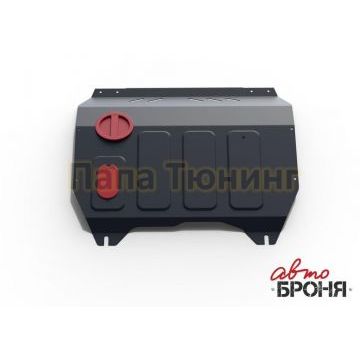 Защита картера и КПП Автоброня для 1,6 АКПП сталь 2 мм для Changan CS35 2013- Защита картера и КПП Автоброня для 1,6 АКПП сталь 2 мм для Changan CS35 2013-