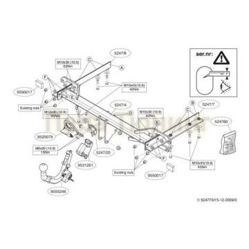 Фаркоп Brink шар BMA съёмный для Subaru Outback 2009-2014