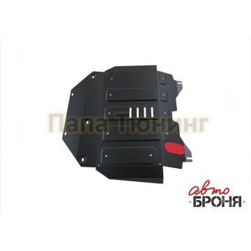 Защита картера и КПП Автоброня для 1,5 сталь 2 мм для Chery Bonus 3 2014-2017