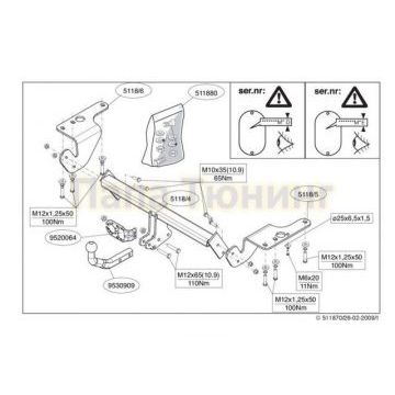 Фаркоп Brink шар A на седан и универсал для Toyota Avensis 2009-2015