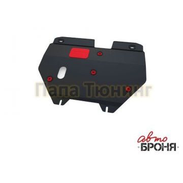 Защита картера и КПП Автоброня для 1,8 МКПП сталь 2 мм для Toyota Celica 1999-2006