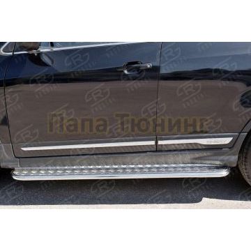 Пороги с площадкой алюминиевый лист d42 вариант 2 РусСталь для Chery Tiggo 5 2014-